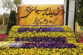 چرا یکشنبه روز اول فروردین نیست؟ | تحلیل نجومی تحویل سال ۱۴۰۱