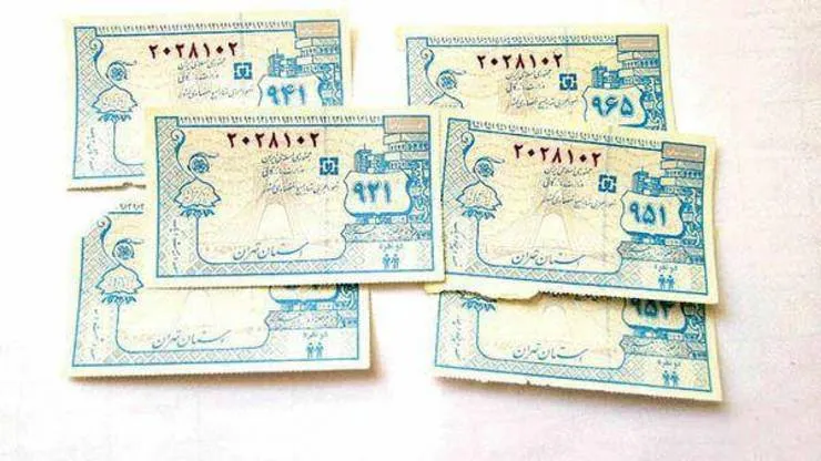 درباره بازگشت کوپن که این روز‌ها جدی شده است