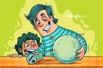 دانستنی علمی نوجوان | علم جذاب است