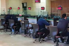 بررسی آخرین وضعیت مؤسسات مالی مشکل&zwnj;دار (آذر ۱۴۰۴) | لزوم جراحی اقتصادی سیستم بانکی