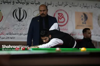 گزارش تصویری | مسابقات کشوری «اسنوکر» در مشهد