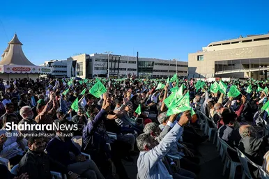 جشن مردمی بیعت با امام زمان (عج) در مشهد