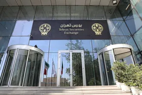 ورق بورس برگشت | گزارش وضعیت بازار سهام (۵ مهر ۱۴۰۵)