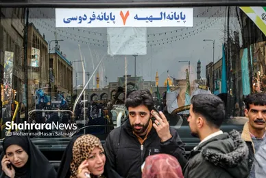 تحویل سال ۱۴۰۳ در حرم مطهر امام رضا (ع) و خیابان‌های منتهی به حرم