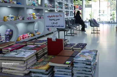گزارش تصویری | شهر در آستانه ماه مهر ۱۴۰۵