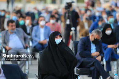 آیین تکریم و معارفه شهردار مشهد مقدس