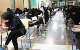 آزمون استخدامی برای جذب ۴۰ هزار نفر آبان برگزار می&zwnj;شود
