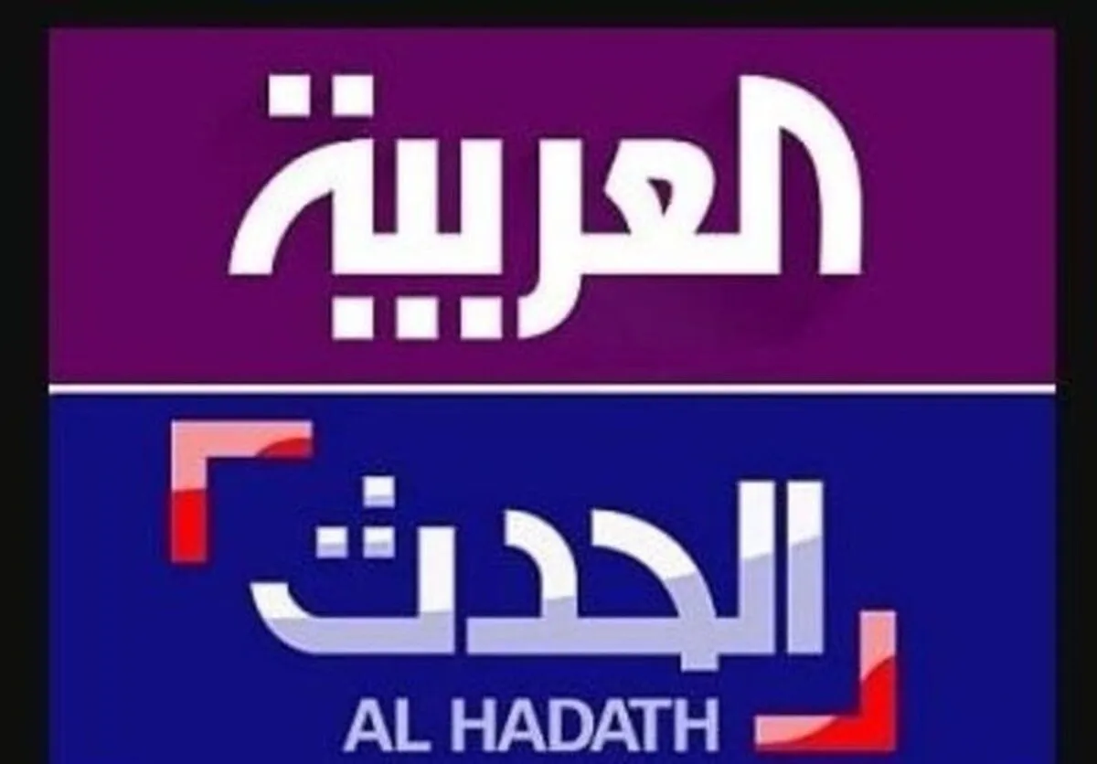 ادامه رویکرد خصمانه رسانه‌های سعودی علیه ایران