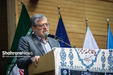 هشتمین یادواره شهید بابا رجب در مشهد
