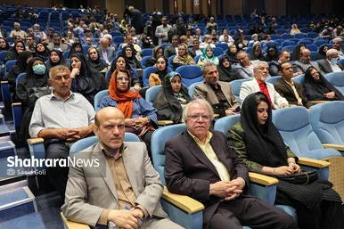 همایش خیرین نیک اندیش رضوی