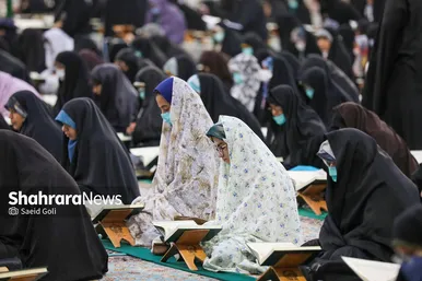 مراسم ترتیل‌خوانی قرآن کریم در حرم مطهر رضوی