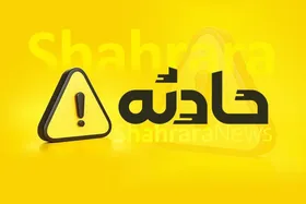 ۱۰ مصدوم و ۳ فوتی در ۲ حادثه جاده&zwnj;ایِ خراسا&zwnj;ن&zwnj;شمالی (جمعه ۱۱ آبان ۱۴۰۳)