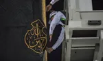 پرده کعبه همزمان با آغاز رسمی مناسک حج تعویض شد + فیلم و عکس