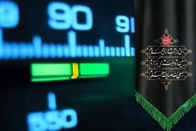 &laquo;یاس یاسین&raquo;، روایتگر زنان انقلابی