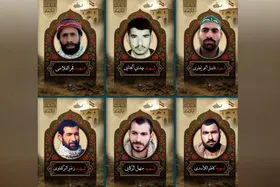 قاب&zwnj;هایی برای قهرمانان بی&zwnj;مرز | نمایش تصاویر شهدای غیرایرانی عملیات مرصاد در مشهد