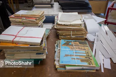 مرمت تاریخ