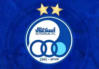 استقلال از مشهد به لیگ برتر والیبال می‌رود (۴ شهریور ۱۴۰۵)
