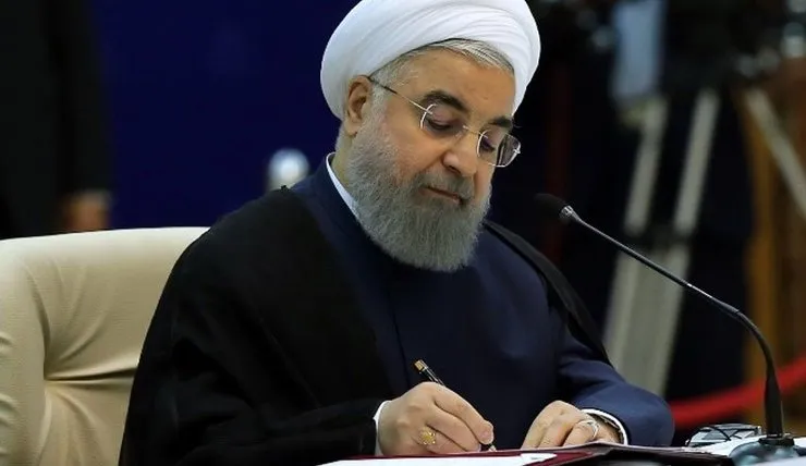 رئیس‌جمهور  ۲ قانون مصوب مجلس را برای اجرا ابلاغ کرد
