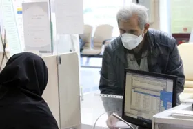 ویدئو | آغاز ثبت نام وام ۲۰ میلیونی بازنشستگان از ۲۰ تا ۳۰ آبان ماه