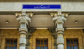 بیانیه وزارت خارجه درباره نقض آتش&zwnj;بس توسط آمریکا