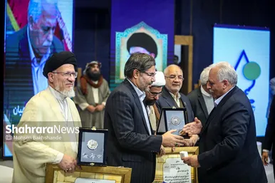 گزارش تصویری | دومین رویداد اهدا نشان مشهدالرضا (ع) - ۲