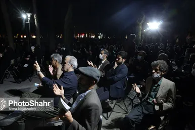 مراسم احیاء شب بیست و سوم ماه رمضان در بوستان های ملت و کوهسنگی