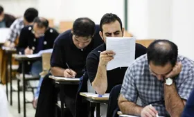 دفترچه راهنمای آزمون مشترک استخدامی دستگاه&zwnj;های اجرایی امشب منتشر می&zwnj;شود (۲۲ فروردین ۱۴۰۲)
