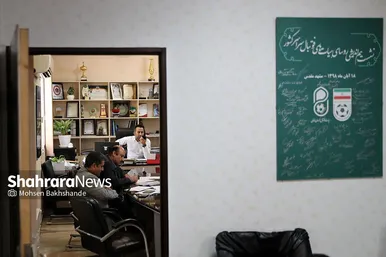 روز پایانی ثبت نام کاندیداهای انتخابات هیات فوتبال خراسان رضوی
