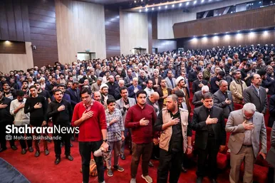 بزرگداشت سیدالشهدای خدمت و یاران شهیدش