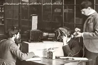 مروری بر ورود رشته روان‌شناسی به مشهد و ایجاد نخستین مراکز رسیدگی به بیماری‌های روحی