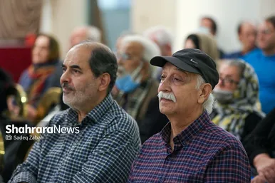 همایش هنرمندان پیشکسوت در مشهد