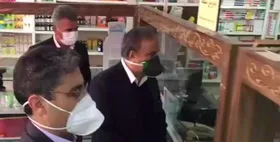 بازدید سرزده استاندار خراسان رضوی از داروخانه&zwnj;های مشهد+ویدئو