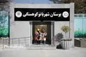 احداث چندین پارک و توسعه فضا‌های ورزشی ویژه بانوان در شهر مشهدمقدس | اتوبوس‌های غربالگری رایگان بانوان در حاشیه شهر راه اندازی خواهد شد