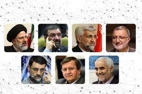 برنامه&zwnj;های امروز نامزد&zwnj;های ریاست جمهوری در رسانه ملی (۱۷ خرداد)