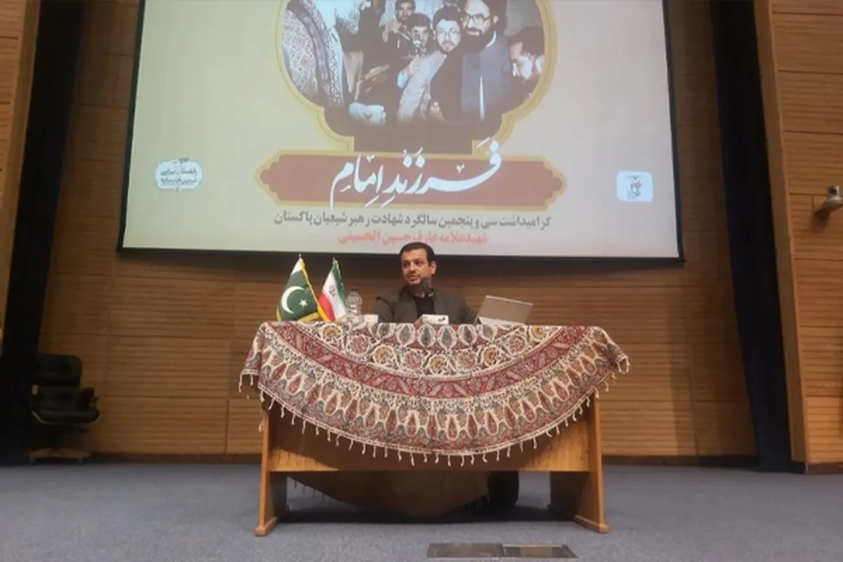 شهید عارف الحسینی، فرزند عزیز امام خمینی(ره) است