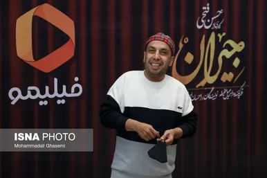 مراسم اکران سریال ''جیران''