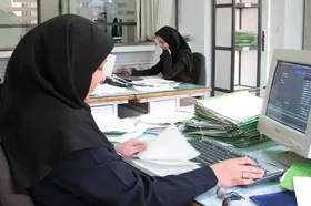 آیا ادارات و بانک&zwnj;های استان کرمانشاه فردا (۲۸ تیر ۱۴۰۳) تعطیل است؟