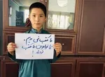 من بدون خواهرم به مکتب نمی‌روم | اعتراض مجازی به بسته بودن درب مدرسه به روی دختران افغان + عکس