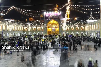 حال و هوای حرم مطهر رضوی در شب نیمه شعبان