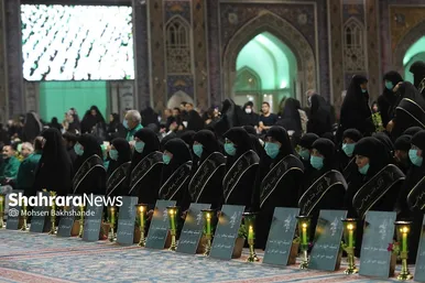 مراسم خطبه خوانی شب عاشورا در حرم مطهر رضوی‎‎‎‎