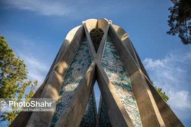 آرامگاه حکیم عمر خیام در نیشابور