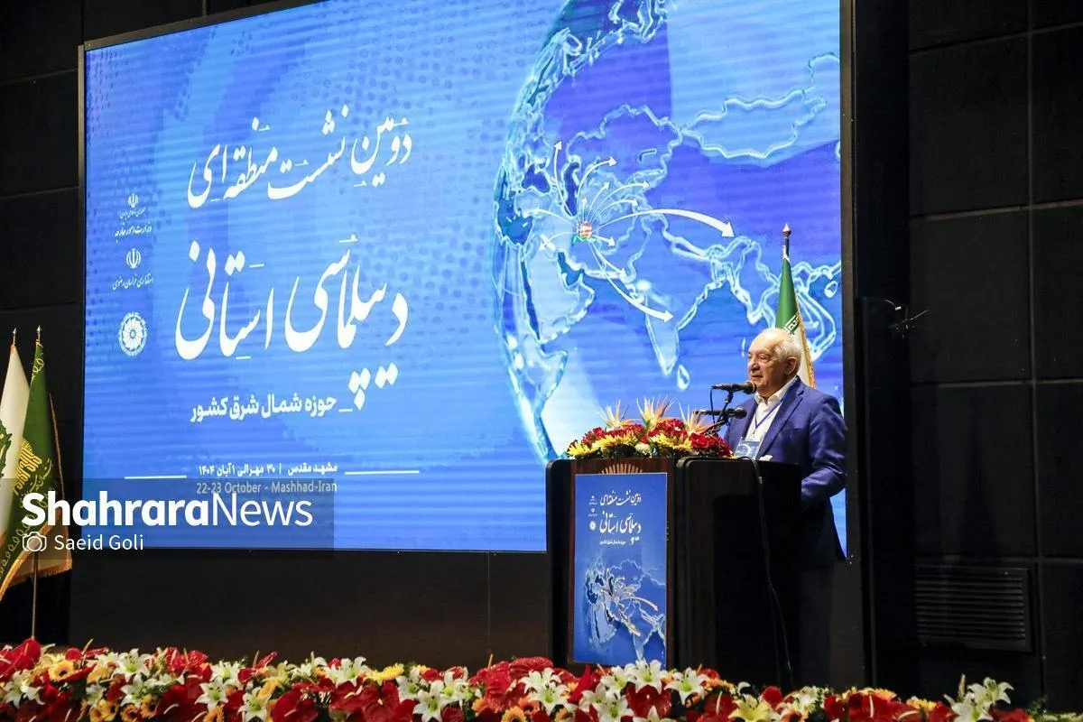 دیپلماسی منطقه‌ای، ضرورت اجتناب‌ناپذیر توسعه تجارت جهانی