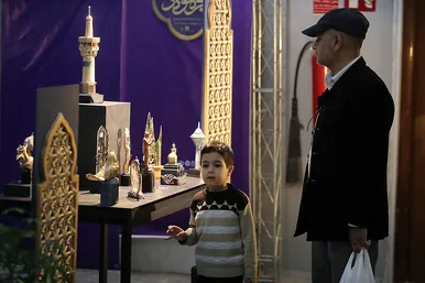 شانزدهمین نمایشگاه قرآن و عترت مشهد