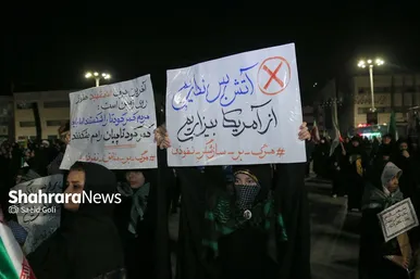 گزارش تصویری | بیعت مهاجران افغانستانی با حضور در عرصه میدان شهدای مشهد با رهبر انقلاب اسلامی