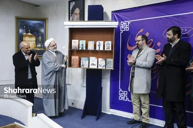 گزارش تصویری | برگزیدگان بیستمین دوره انتخاب کتاب سال خراسان رضوی