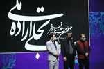 گزارشی از اهدای جوایز بخش تجلی اراده ملی چهلمین جشنواره فیلم فجر