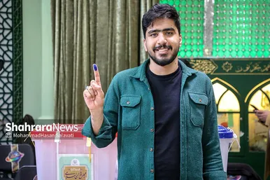 انتخابات «مجلس» و «خبرگان رهبری» در مشهد