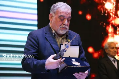 رویداد اعطای نشان مشهد از نمایی دیگر