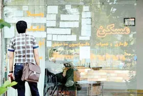 &nbsp;
احتمال افزایش وام ودیعه مسکن متاهلی | مبلغ دیگر وام&zwnj;های دانشجویی تغییر نمی&zwnj;کند