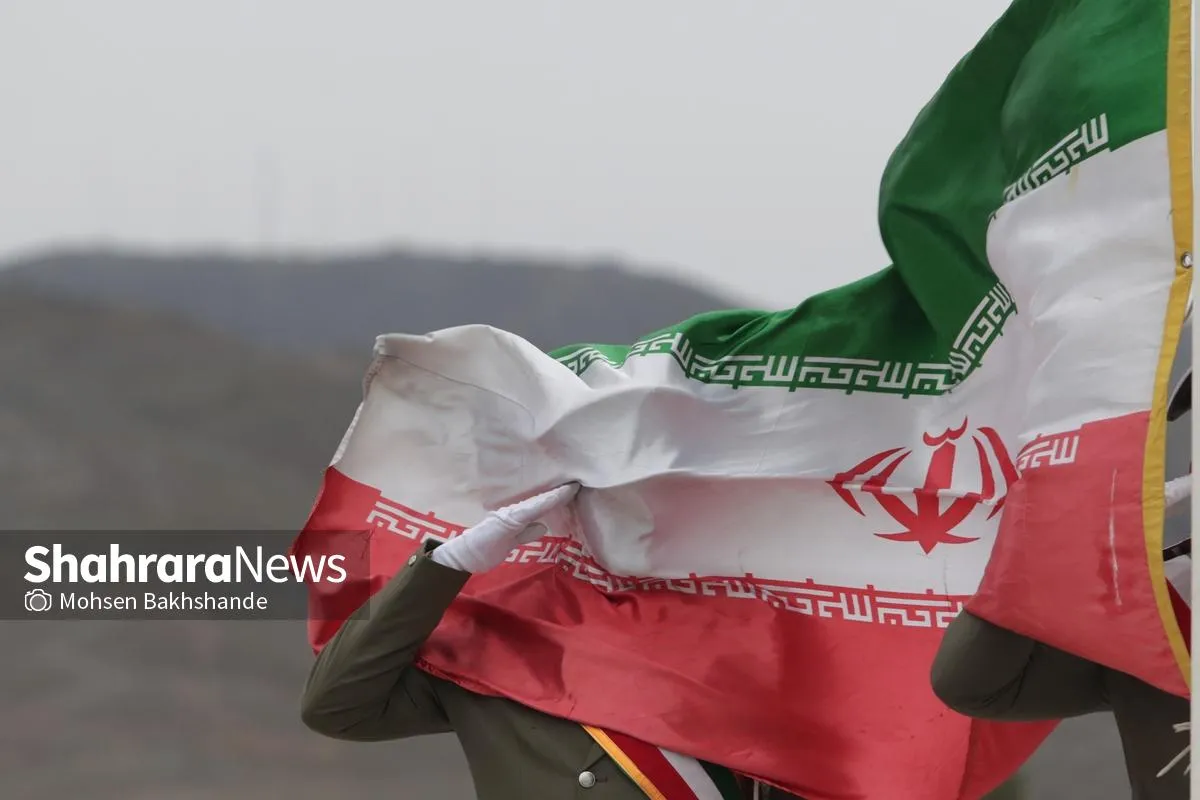 ایران، پابرجا تا همیشۀ تاریخ